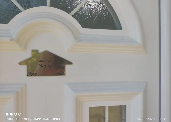 Dobrinka I Zorka Appartamento